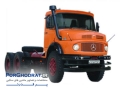 khavar-2624-lk